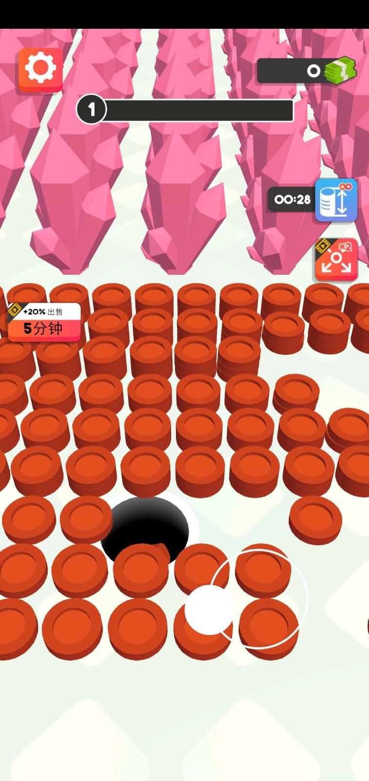 我攒钱贼强最新版 1.1.12安卓版