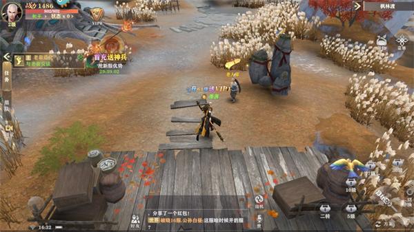 玄影正版 1.2.0安卓版