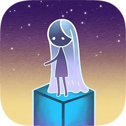 迷失立方游戏最新版 2.2.3手机版