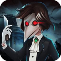 寂静山庄手游 2.0中文版