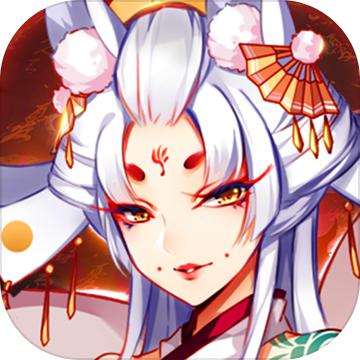 百鬼物语九游版 10.0.5测试服