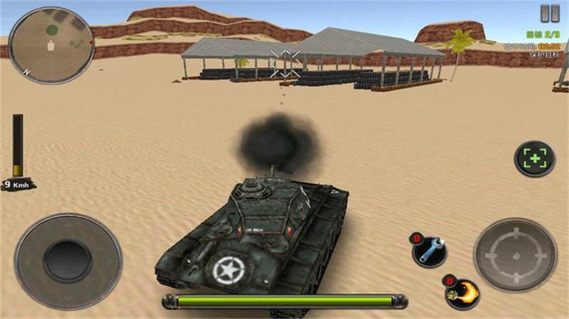坦克大冲撞手游 189.1.6.3018安卓版