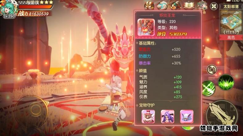 赏金部落 1.5.4.000安卓版