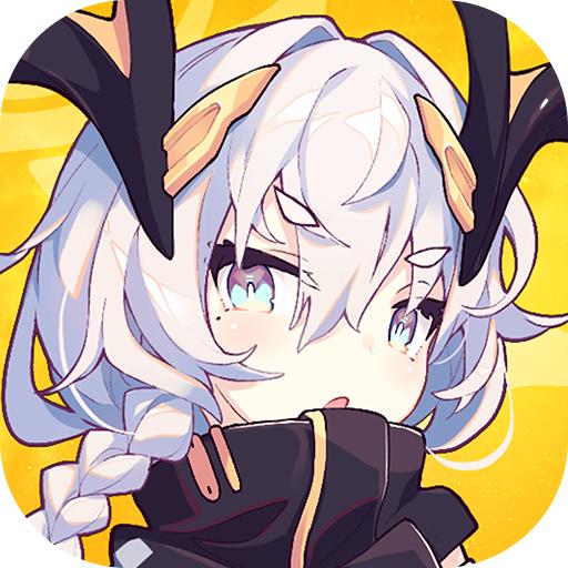 通感纪元九游版 2.5.0安卓版
