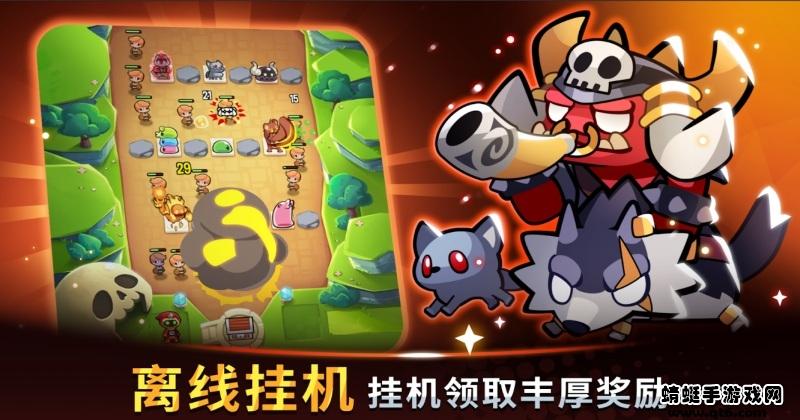 塔防传说安卓(Summoner) 1.83.9手机版