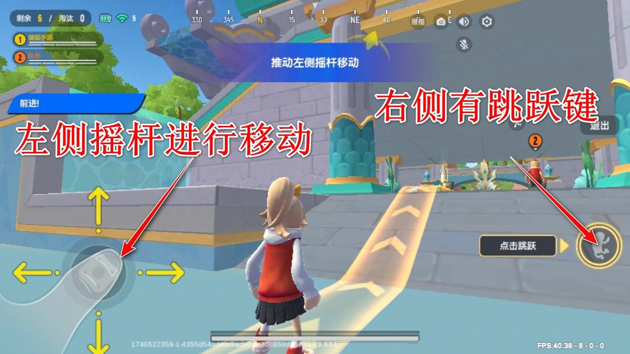 香肠派对官方正版 21.53安卓版