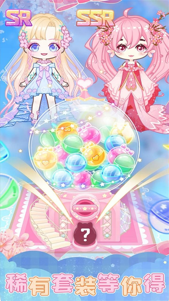 芭比魔法城堡设计游戏 1.0安卓版