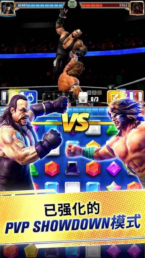 WWE Champions 2021(WWE冠军道具无限使用版) 0.504破解版