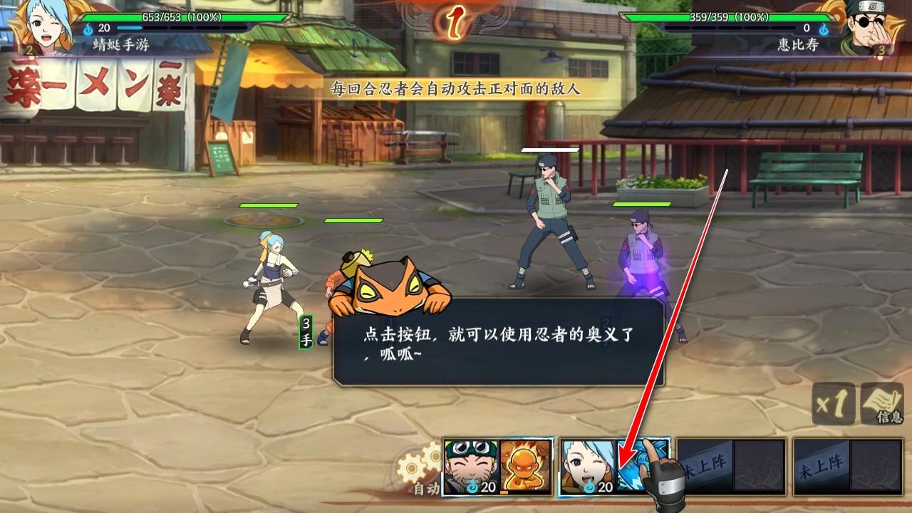 火影忍者忍者新世代手游 3.78.51最新版 3.78.51最新版 3.78.51最新版 3.78.51最新版 3.78.51最新版 3.78.51最新版 3.78.51最新版 3.78.51最新版 3.78.51最新版 3.78.51最新版 3.78.51最新版 3.78.51最新版 3.78.51最新版 3.78.51最新版