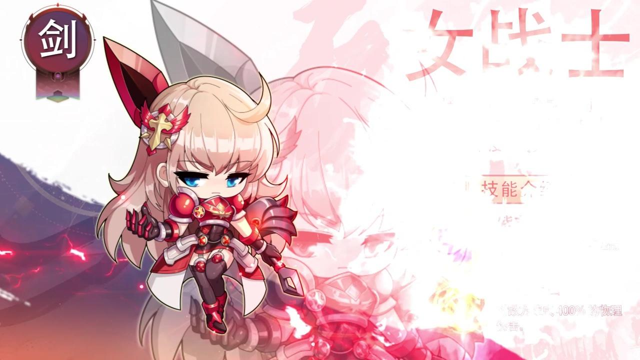 仙境冒险官方版 1.0最新版
