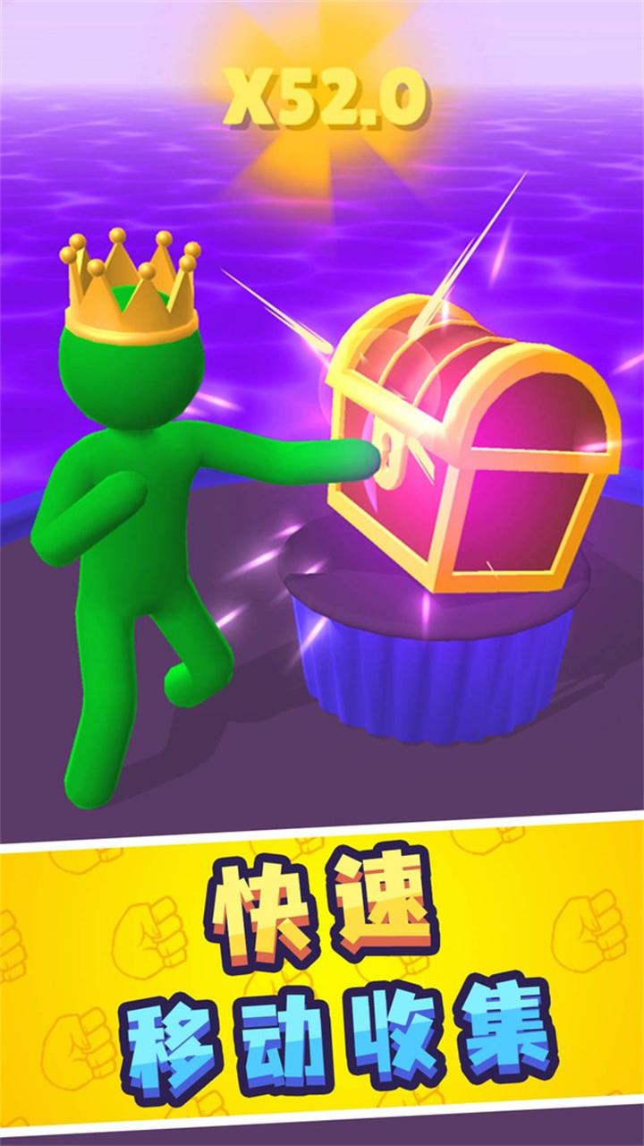 巨人冲冲冲安卓版 1.1.6版本