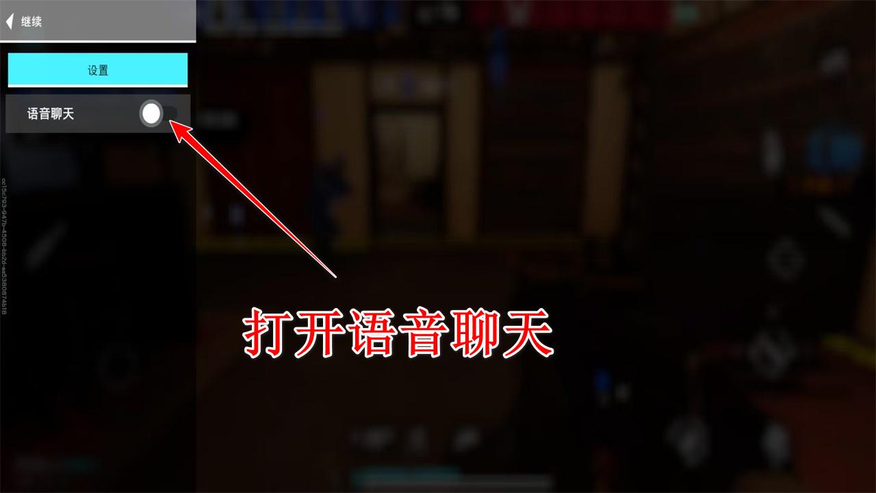彩虹六号手游中文版(Rainbow Six Mobile) 1.5.100最新版 1.5.100最新版 1.5.100最新版 1.5.100最新版 1.5.100最新版 1.5.100最新版 1.5.100最新版 1.5.100最新版 1.5.100最新版 1.5.100最新版 1.5.100最新版 1.5.100最新版 1.5.100最新版 1.5.100最新版 1.5.100最新版 1.5.100最新版 1.5.100最新版 1.5.100最新版 1.5.100最新版 1.5.100最新版 1.5.100最新版 1.5.100最新版 1.5.100最新版 1.5.100最新版 1.5.100最新版