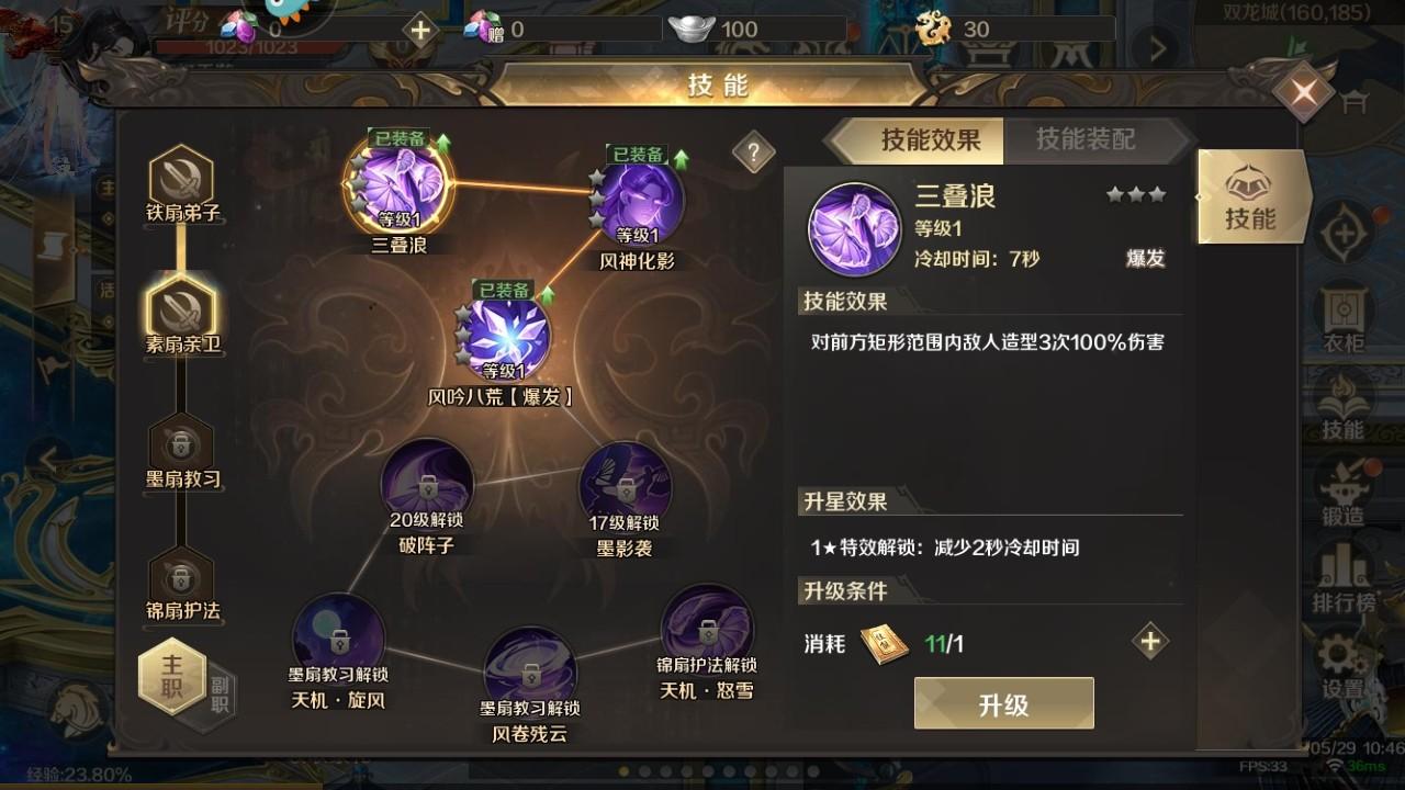 口袋征服99版本 1.1.1.5安卓版 1.1.1.5安卓版 1.1.1.5安卓版 1.1.1.5安卓版 1.1.1.5安卓版 1.1.1.5安卓版 1.1.1.5安卓版 1.1.1.5安卓版 1.1.1.5安卓版 1.1.1.5安卓版 1.1.1.5安卓版