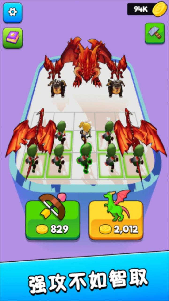 融合小队最新版 1.0.7安卓版