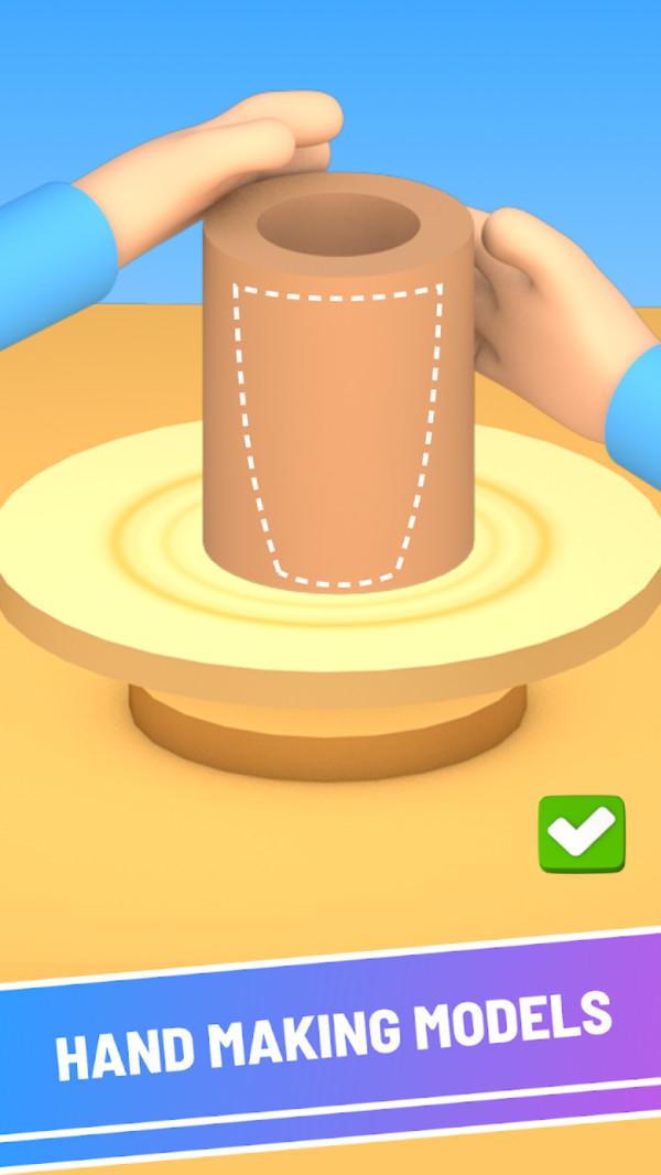杯具模拟器官方版 0.0.4最新版