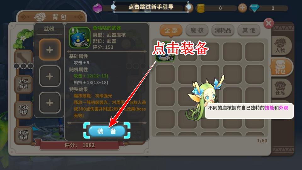 光明勇士最新版本 1.0.171.162745安卓版 1.0.171.162745安卓版 1.0.171.162745安卓版 1.0.171.162745安卓版 1.0.171.162745安卓版 1.0.171.162745安卓版 1.0.171.162745安卓版 1.0.171.162745安卓版 1.0.171.162745安卓版 1.0.171.162745安卓版 1.0.171.162745安卓版 1.0.171.162745安卓版 1.0.171.162745安卓版 1.0.171.162745安卓版