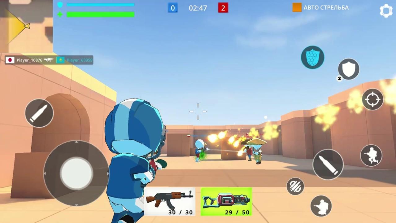 猎枪袭击游戏(Casual Fire Shooter Free: Online & Offline) 0.0.5安卓版