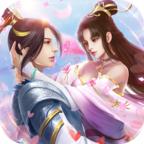 仙境神王官方版 1.0.0安卓版