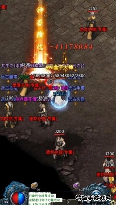 盛云剑灵迷失手游 1.2.0安卓版