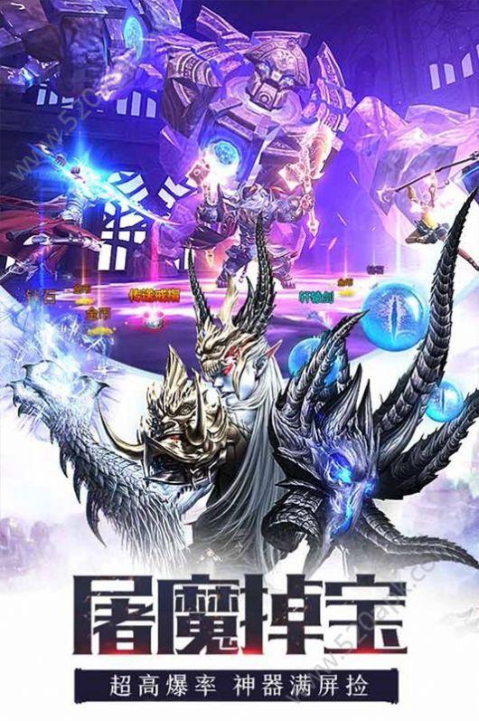 铁血魔城游戏 3.5.0.21最新版