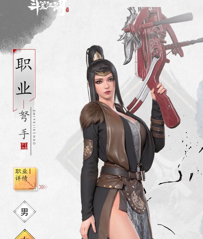 斗笠江湖游戏 18.0.7最新版 18.0.7最新版 18.0.7最新版 18.0.7最新版 18.0.7最新版 18.0.7最新版 18.0.7最新版 18.0.7最新版