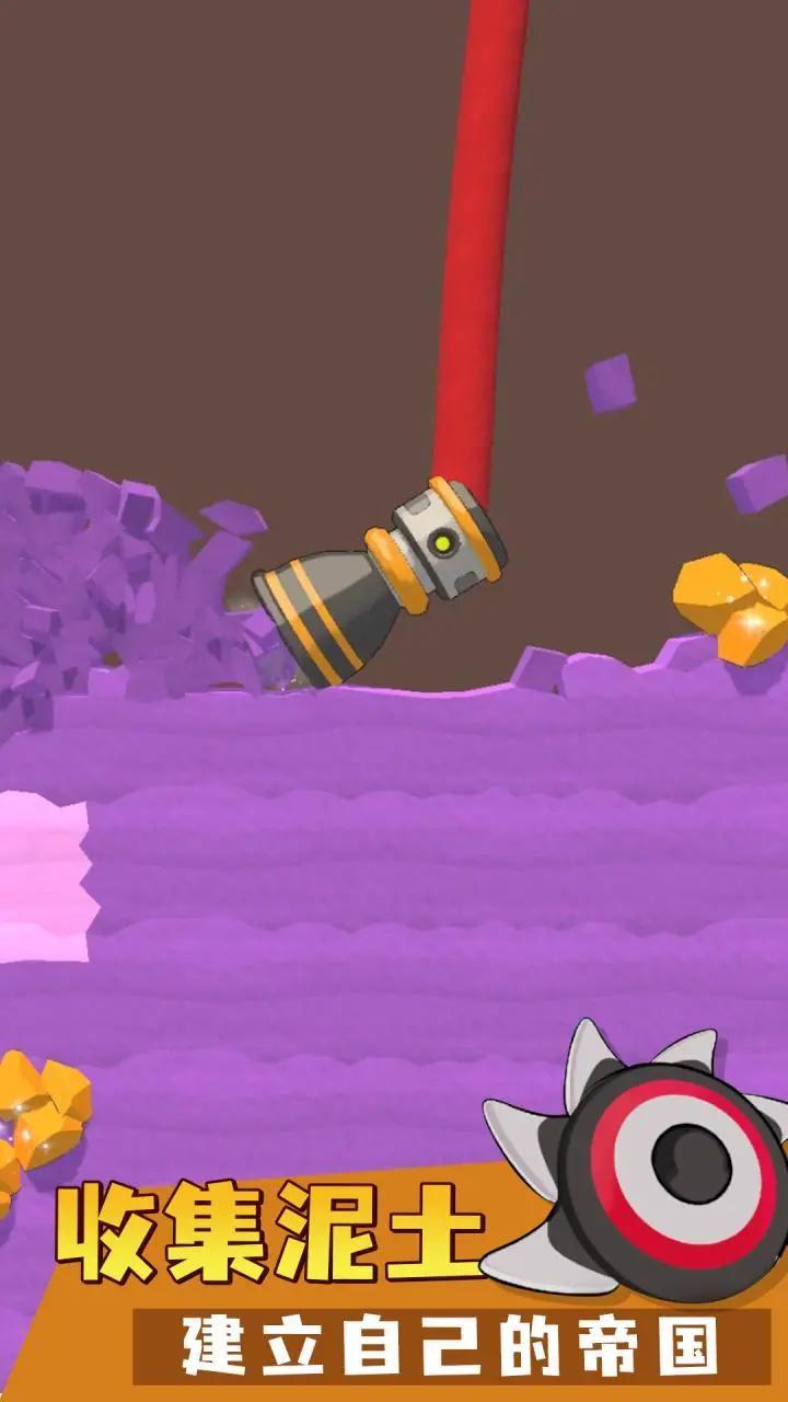 挖矿特攻队最新版 1.08.02安卓版