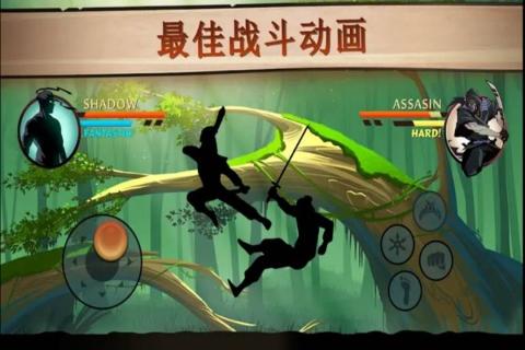 格斗俱乐部手游 1.6九游版