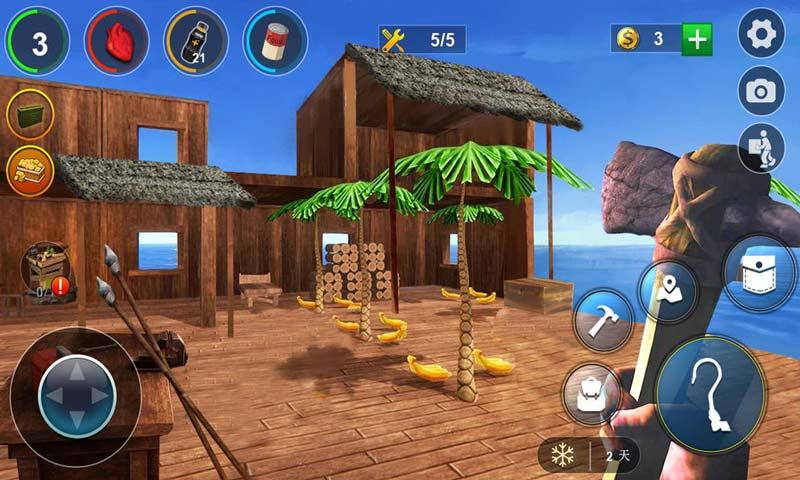 大海求生最新破解版 2.0.2内购版