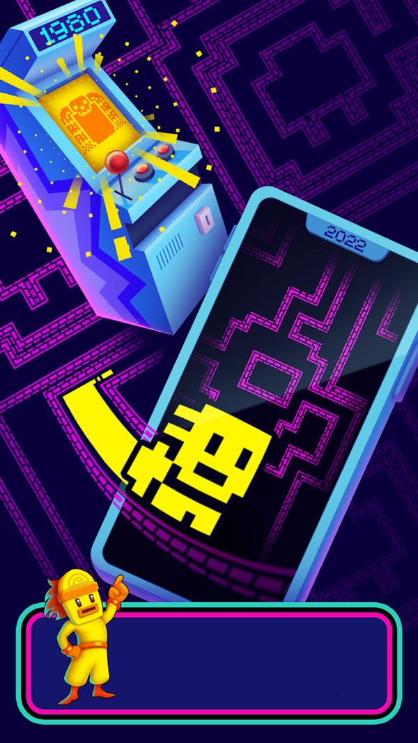 迷宫吃豆人手游 1.7.17安卓版