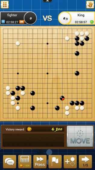 围棋之帝王安卓版 1.6.1版本