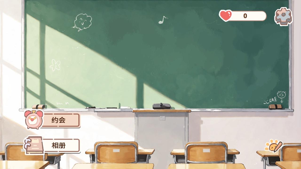 恋爱碎片手游 1.0.6安卓版 1.0.6安卓版 1.0.6安卓版 1.0.6安卓版 1.0.6安卓版 1.0.6安卓版 1.0.6安卓版 1.0.6安卓版 1.0.6安卓版 1.0.6安卓版 1.0.6安卓版 1.0.6安卓版