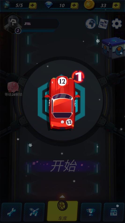 疾风行动手游 1.0.0安卓版