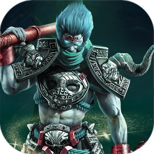 西行重开模拟器 1.0.0安卓版