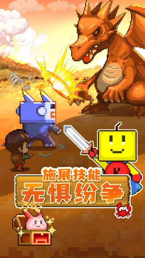 开拓神秘岛内购破解版 2.2.8修改版