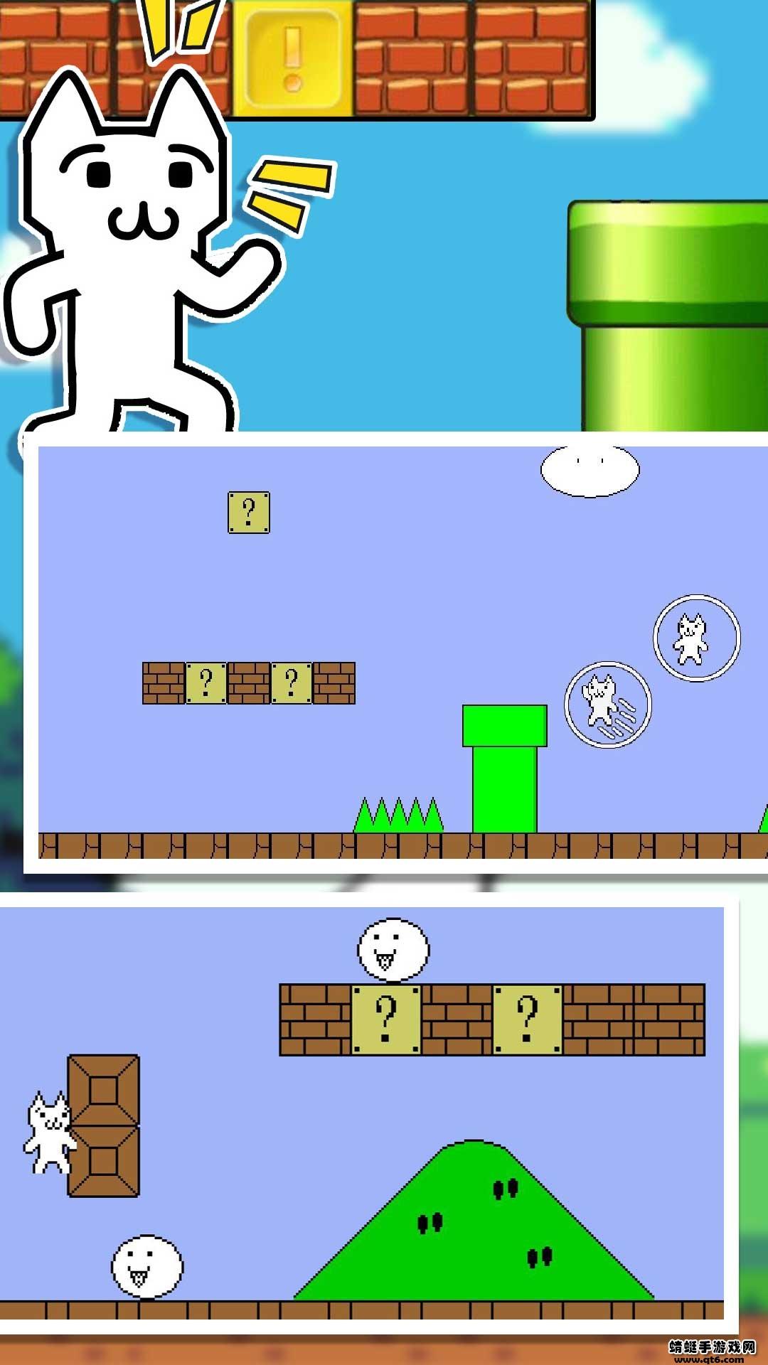 这关怎么那么难 1.0.2最新版