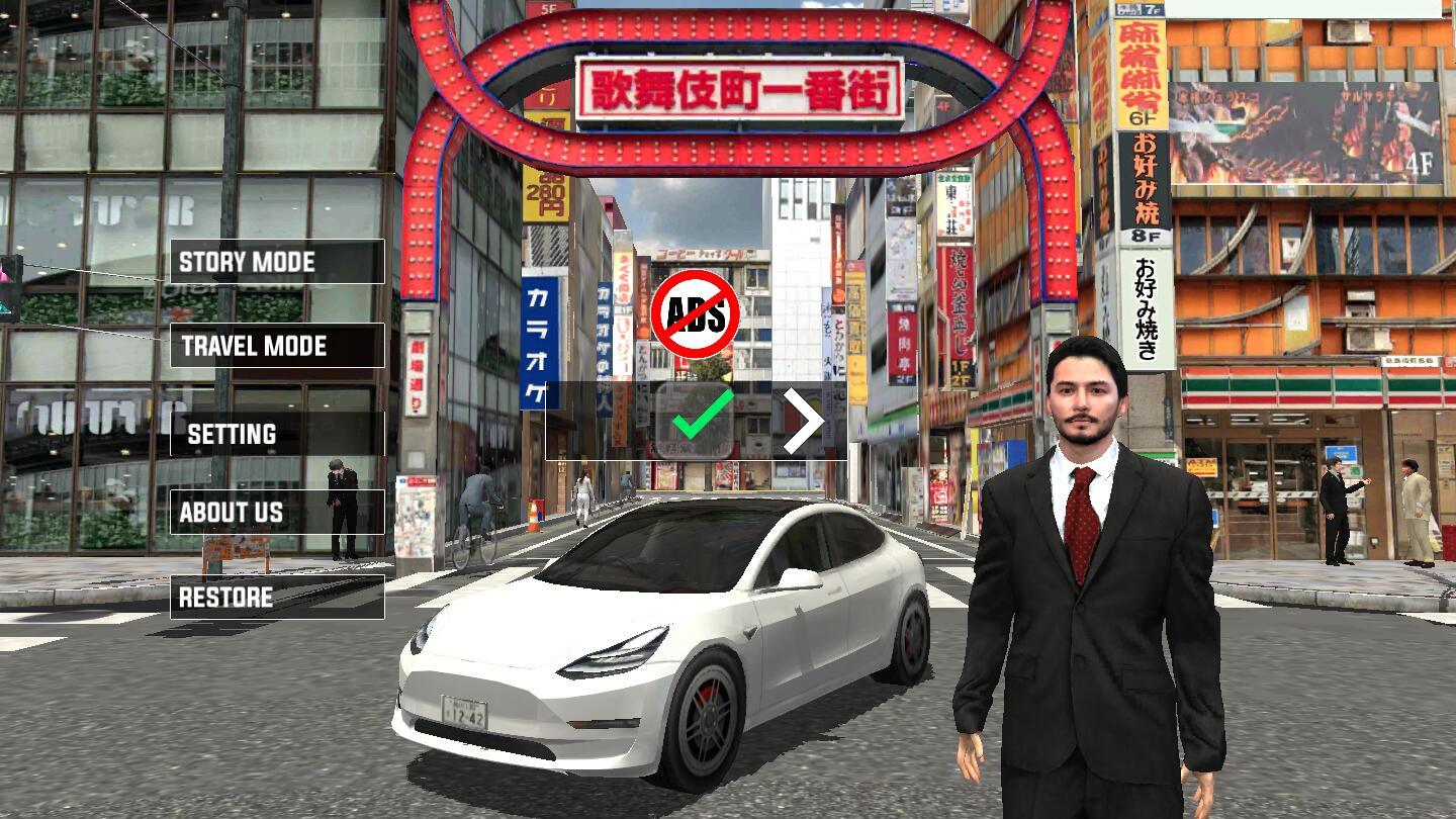 东京通勤族驾驶模拟全车辆解锁版 1.1安卓版