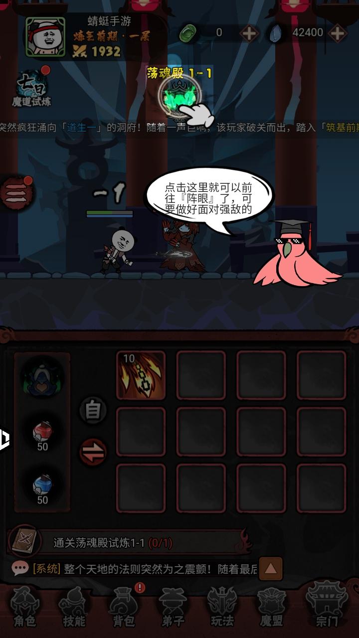 暴走英雄传官方版 1.0.1安卓版 1.0.1安卓版 1.0.1安卓版 1.0.1安卓版 1.0.1安卓版 1.0.1安卓版 1.0.1安卓版 1.0.1安卓版