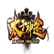 太子神途最新版 16.8.20210226安卓版