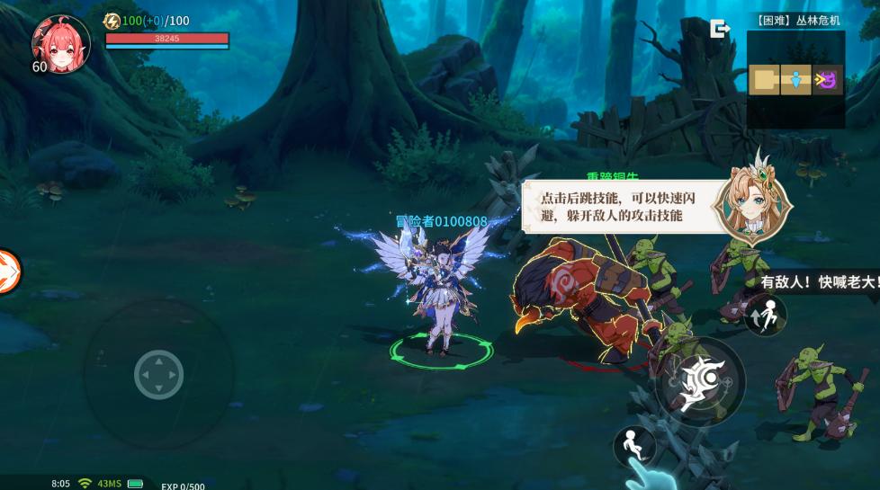 阿提卡之怒手游 0.127最新版本 0.127最新版本 0.127最新版本 0.127最新版本 0.127最新版本 0.127最新版本