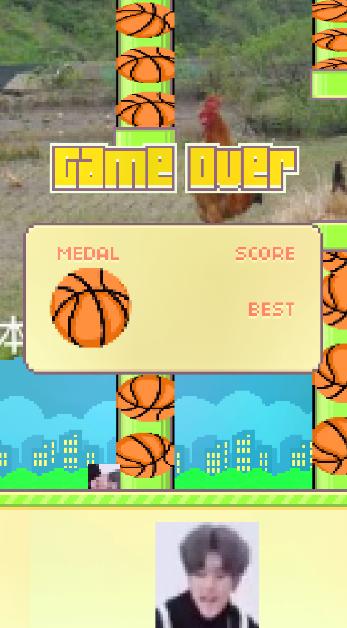 飞翔坤 2.1.4最新版