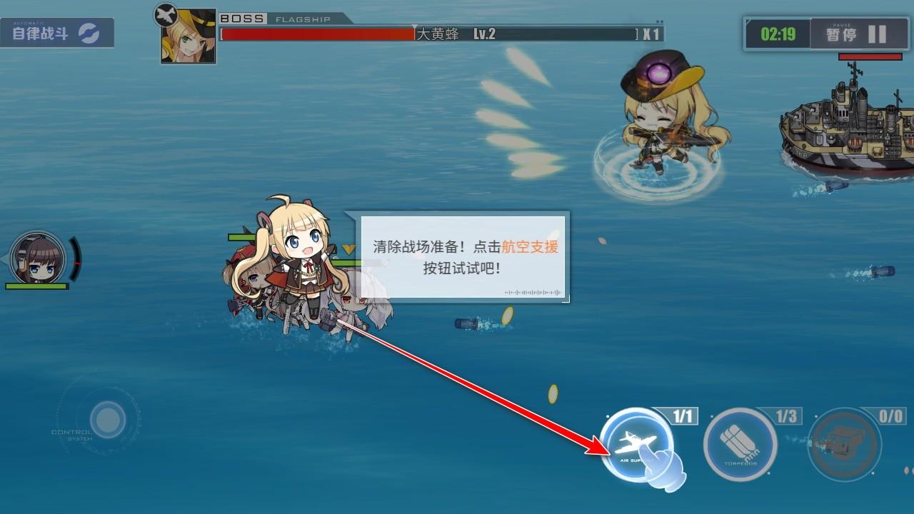 碧蓝航线九游版 9.6.11安卓版 9.6.11安卓版 9.6.11安卓版 9.6.11安卓版 9.6.11安卓版 9.6.11安卓版 9.6.11安卓版 9.6.11安卓版 9.6.11安卓版 9.6.11安卓版 9.6.11安卓版 9.6.11安卓版 9.6.11安卓版 9.6.11安卓版 9.6.11安卓版 9.6.11安卓版 9.6.11安卓版 9.6.11安卓版 9.6.11安卓版 9.6.11安卓版 9.6.11安卓版 9.6.11安卓版 9.6.11安卓版