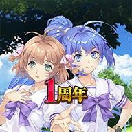 Muv Luv Dimensions手游 1.15.1安卓版