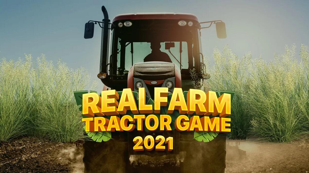 Real Farm Tractor Game 2021(真正的农用拖拉机游戏2021) 1.0安卓版