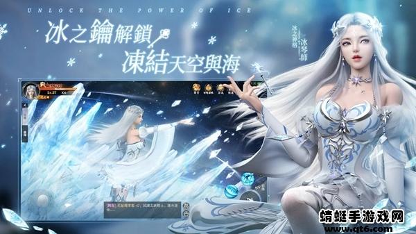 圣钥 1.0.20中文版