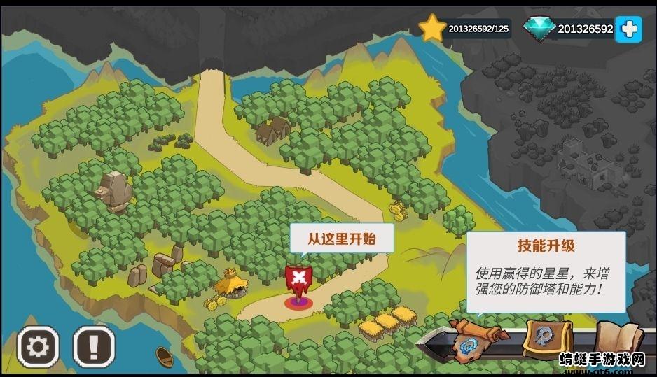 魔塔奇兵无限钻石版（Frontier Defense） 0.9.6全无限