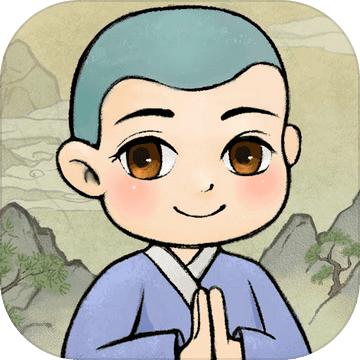 出家模拟器破解版无限金币版 1.0.4最新版