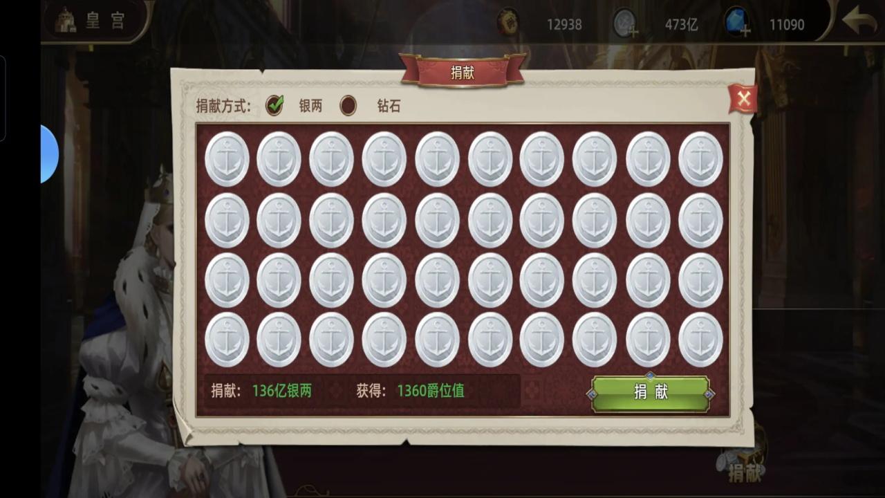 航海纷争手游2025版 6.0.7最新版 6.0.7最新版 6.0.7最新版 6.0.7最新版 6.0.7最新版 6.0.7最新版