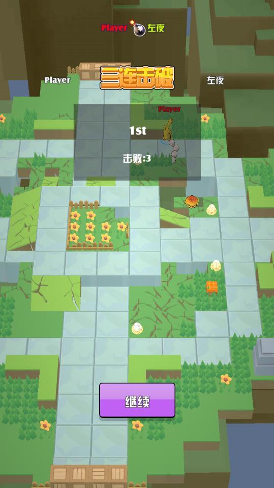 鸡你太美国际服无限金币版 1.0.9中文破解版