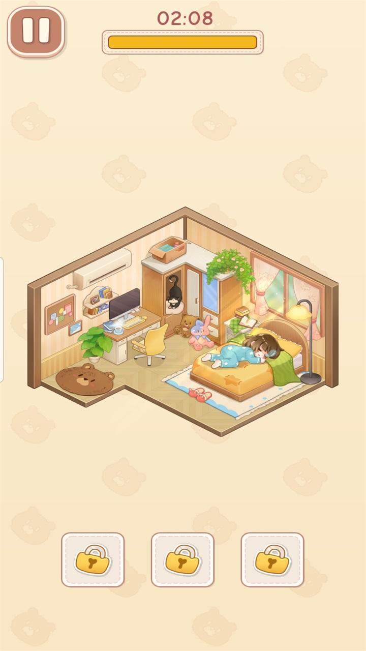 舒室造梦家内购版 1.2.0免广告版 1.2.0免广告版 1.2.0免广告版 1.2.0免广告版 1.2.0免广告版 1.2.0免广告版 1.2.0免广告版 1.2.0免广告版