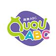 趣趣ABC 3.4.0.1安卓版